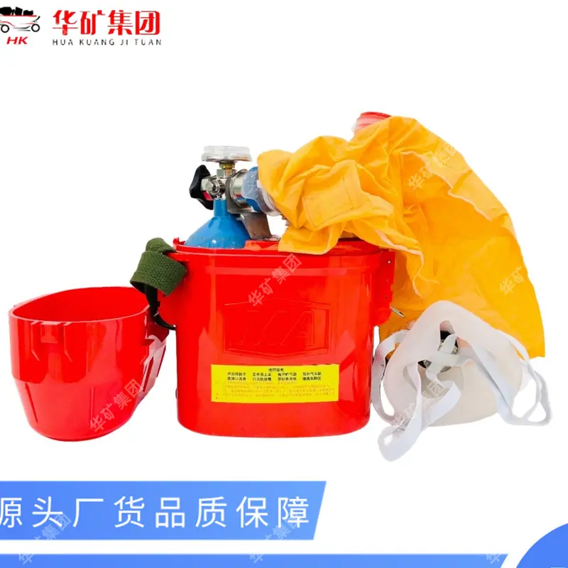 ZY45X（M）开.jpg