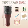 Frasco de Moxibustión Portátil Frasco de Moxibustión Casero Frasco de Moxibustión de Piedra Taza Multifuncional para Raspado Facial Taza de Terapia para la Cabeza de Mano Dispositivo de Moxibustión Tibio de Masaje