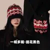 Chapéu de Inverno Quente com Circunferência Grande, Pom-Pom de Pelúcia, Chapéu Fofo com Proteção para Orelhas para Mulheres, Forrado com Fleece, Espesso, Chapéu de Tricô com Blocos de Cor