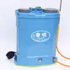 Atacado de fábrica mochila 16L/18L/20L pulverizador elétrico agrícola pulverizador elétrico 12v opcional