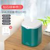 Nuevo humidificador transfronterizo de 2L de gran capacidad con doble rociador USB para el hogar, dormitorio, silencioso, niebla pesada, instrumento para reponer agua en el aire