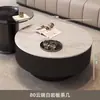 Nova Combinação Mesa de Centro Minimalista em Pedra Sinterizada Sala de Estar Uso Doméstico Moderna Leve Luxo Celebridade da Internet Mesa de Chá Redonda Apartamento Pequeno Sensação de Alto Padrão