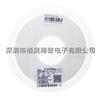 0603 WAF1502T5E 0603 15K 1% 1/10W 15kohm resistencia de montaje superficial 5000 piezas por placa