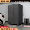 Cerradura de Contraseña Engrosada de Acero Completo Gabinete para Espacio de Estacionamiento Garaje Subterráneo Gabinete de Almacenamiento a Prueba de Humedad, Insectos y Roedores Admite Personalización de Color y Tamaño