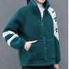 Jaqueta feminina plus size grossa de pele de cordeiro vermelha grande, quente, fashion, costura, contraste de cores, outono e inverno, cardigan solto com zíper