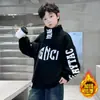Ropa Infantil Niños Invierno Terciopelo Engrosado Sudadera 2025 Nueva Ropa Niños Año Rojo del Caballo Año Animal Niños Mayores