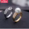 Anel de pérola com suporte vazio ajustável em prata de lei S925, artesanato em ouro K, anel de cauda, acessórios semiacabados para DIY