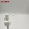 Suministro de Fabricantes Bomba de Aceite para Interruptor Blanco PP Bomba de Aceite Desmaquillante Bomba de Aceite de Plástico con Presión Bomba de Loción