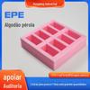 Fornecimento de fábrica EPE Pearl algodão de alta densidade anti-estático Pearl algodão revestimento de choque absorção expressa Bluetooth fone de ouvido suporte interno