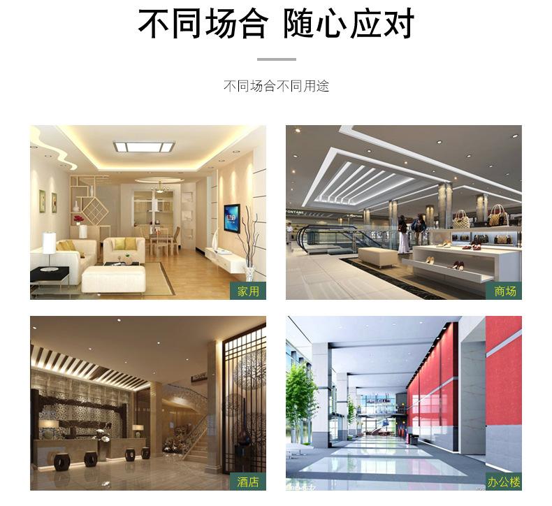 纵恒内页---修改_15