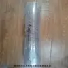 Dispensador Elétrico de Tampa de Copo, Dispensador Automático de Tampa 80/90, Diâmetro Ajustável 75-100mm, Acessórios de Separação de Copo e Tampa
