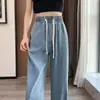 Jeans de Tencel Estilo Novo Verão 2026 para Mulheres, Cintura Elástica Fina, Calças Casuais Retas Frescas de Perna Larga, Cintura Alta com Efeito de Caimento