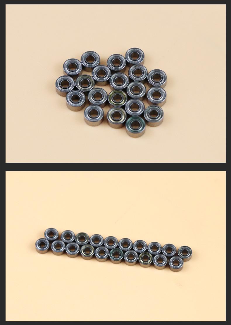 小微型深沟球轴承_10.jpg