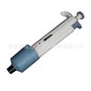 Pipeta Monocanal Ajustável de Rastreamento Digital Contínuo Pistola de Pipetagem Amostrador Pistola de Amostragem Laboratório Dalong Mesmo Estilo
