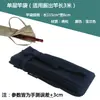 1.15 Bolsa de Armazenamento para Varas Estilo Japonês Vara de Mão Vara Telescópica Vara Articulada Bolsa de Tecido Protetora Colorida Espessada