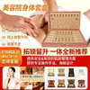 Salão de Beleza Cuidado Corporal Óleos Essenciais para Ombro e Pescoço, Terapia com Gengibre para Costas, Raspagem de Meridianos para o Corpo Inteiro, Conjunto de Luxo