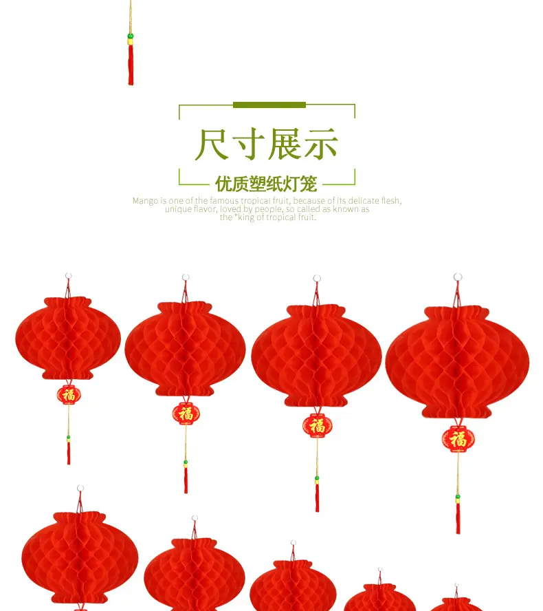 详情3