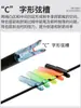 Cola de Flecha de Disparo Rápido de 6.2 mm, Flecha de Carbono para Arco Compuesto y Recurvo, Flecha de Fibra de Vidrio, Tubo de Flecha de Aluminio, Inserto Antideslizante en la Cola de Flecha
