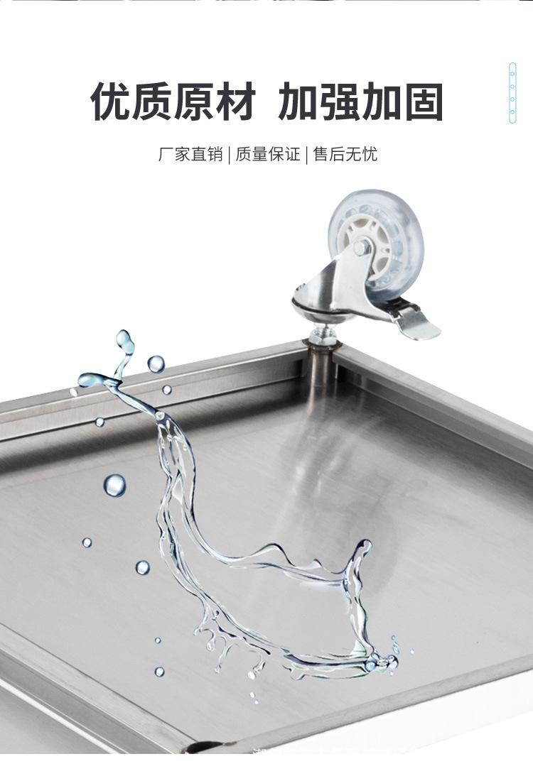 详情页_06.jpg