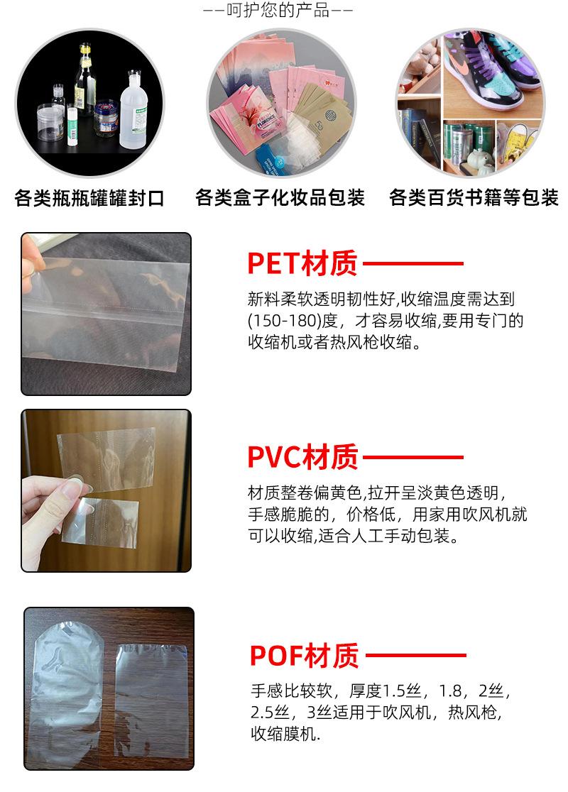 详情_07.jpg