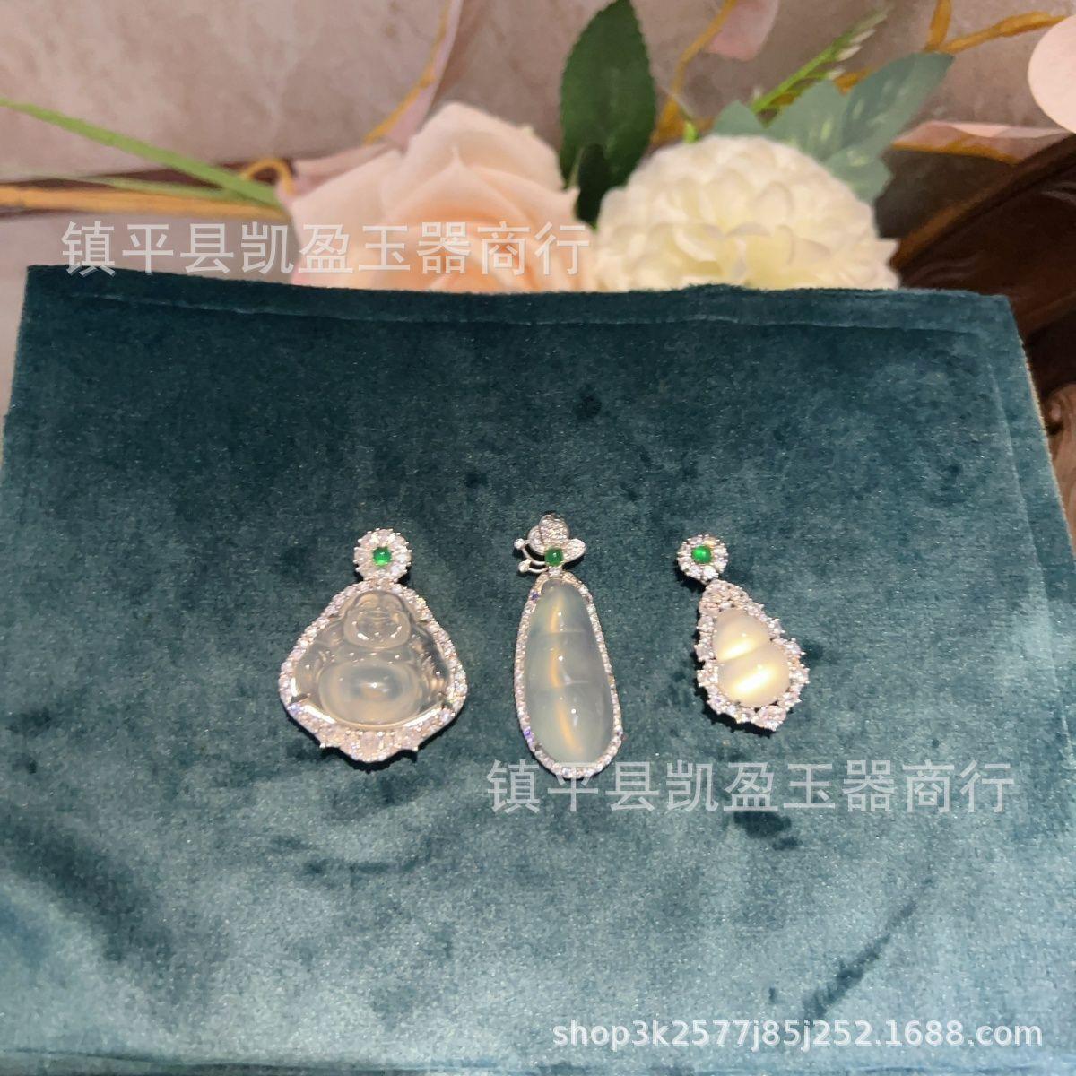 QQ图片20250103212528