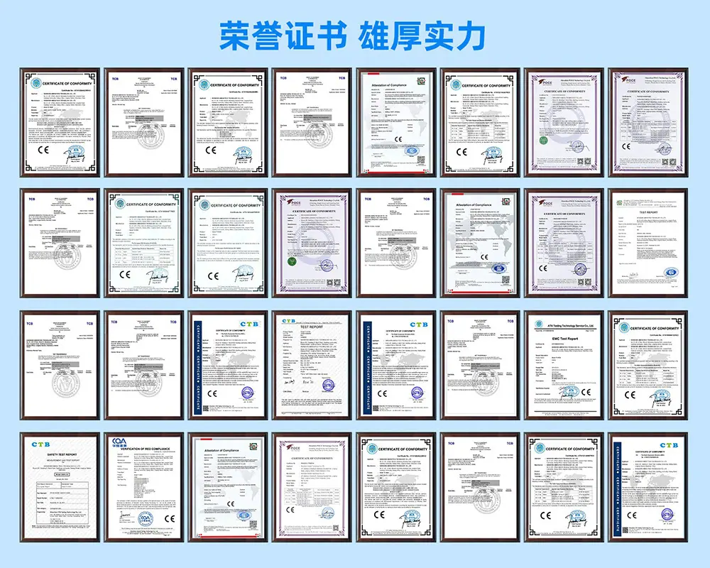 认证证书.jpg