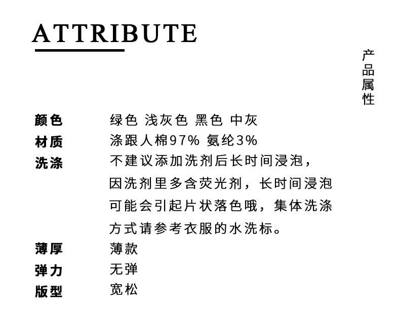 14a9e4f8-9467-4b9a-9d94-ef0099dd3893.jpe