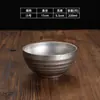 Tigela de Arroz de Aço Inoxidável Retrô, Tigela de Kimchi, Tigela Antiga para Sopa, Tigela Rosqueada, Tigela Pequena para Crianças, Tigela para Macarrão, Tigela para Molho de Hot Pot