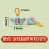 Nuevo Estilo Festival del Bote del Dragón Cuerda de Colores Envuelto Zongzi Accesorios DIY Pulsera Colorida Accesorios Pulsera de Bebé Colgante Adorno Colgante