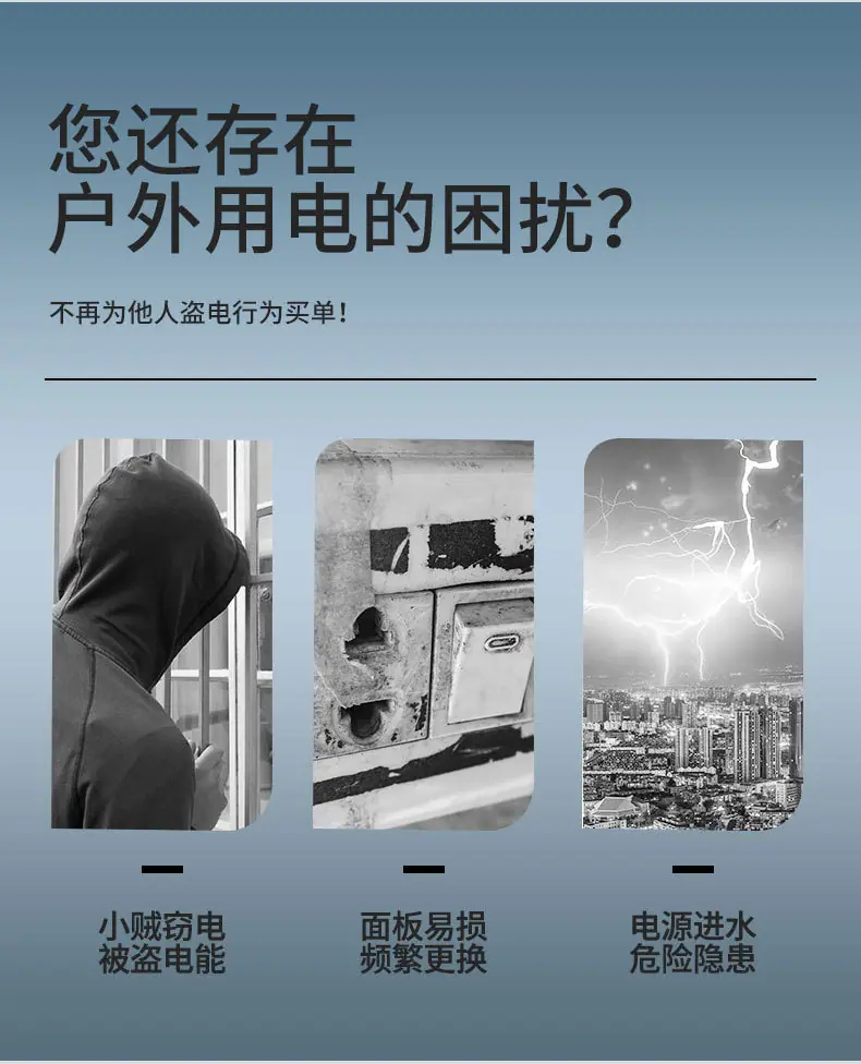 防溅盒详情页_04.jpg