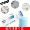 Papel térmico líquido corrector superficie exprés aplicación única artefacto líquido corrector sello secreto dispositivo corrector secado rápido fábrica venta al por mayor