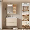 Gabinete de Baño Estilo Crema Combinación de Gabinete de Baño Cerámica Integrada Madera Maciza Moderno Simple Lavabo Lavamanos Gabinete