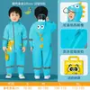 Impermeable Infantil Dibujos Animados Niños y Niñas Tela Oxford Mono Impermeable de Cuerpo Entero Equipo de Lluvia para Guardería Bebé Personalización