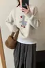 Suéter Pulóver de Pato de Dibujos Animados Lindo Estilo Coreano Reductor de Edad para Mujer Otoño e Invierno Suave Gentil Sensación Cera Diseño Base de Punto