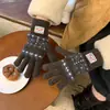 Guantes Rojos de Punto Jacquard Estilo Retro Navideño Fair Isle para Mujer, Compatibles con Pantalla Táctil de Invierno, Resistentes al Frío, para Ciclismo, Cálidos, Separados por Dedos