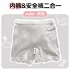 Pantalones Cortos de Seguridad para Niñas, Ropa Interior Anti-Exposición, Dos en Uno, Estilo Delgado de Verano, Boxer para Bebés Niñas