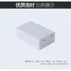 Cixing Convertidor Electrónico Carcasa de Plástico para Accesorios Caja de Botones para Instrumentos Caja de Interruptores Caja de Módulos 80
