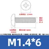 Plástico de Ingeniería Resistente a Altas Temperaturas/Resistente a la Corrosión Tornillos Peek Cabeza Redonda Tornillos para Máquina de Cruz Pernos de Alta Resistencia
