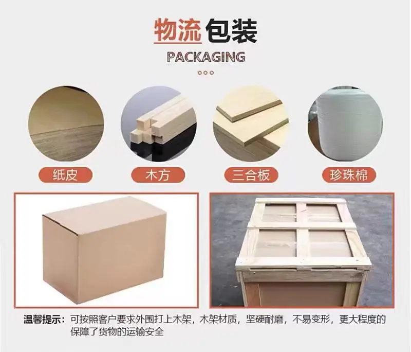微信图片_20240702124109