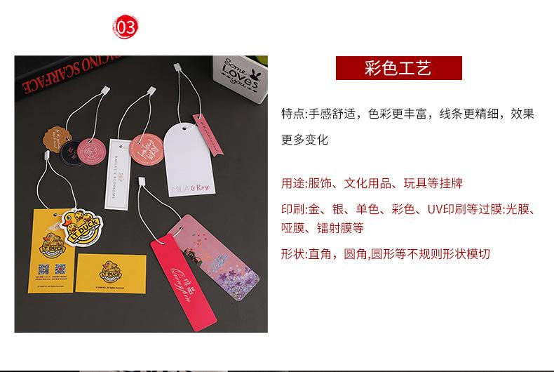 详情_07.jpg