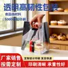 Sacos Transparentes de Plástico Personalizados para Salada de Frutas e Lanches, Bolsas Tote Portáteis para Embalagem de Bolos, Sobremesas e Levar