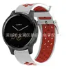 Adequado para Jiaming Vivoactive 4 Pulseira de Silicone 22mm Pulseira de Pulso de Reposição de Silicone de Duas Cores Pulseira Jiaming