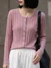 Outono de 2026 Novo Tricô Feminino Estilo Coreano e Japonês Cardigã Suéter Gola Redonda, Canelado Fino Versátil Slim-Fit Casaco
