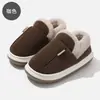 Pantuflas de Algodón con Talón Completo de Felpa Suela Gruesa Antideslizantes Resistentes al Desgaste Suela Suave Cálidas para el Hogar Otoño Invierno Hombres y Mujeres de Mediana Edad y Mayores Pantuflas de Algodón