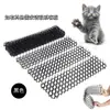 Espinhos Anti-Gato, Isolamento de Varanda, Rede Anti-Gato, Tapete Repelente de Gatos, Rede Barreira para Animais de Estimação, Atacado de Produtos Transfronteiriços da Amazon