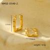 Aretes Transfronterizos Nuevos con Textura de Acero de Titanio, Modernos, Lujo Ligero, Versátiles, de Alta Gama, Aretes de Acero Inoxidable que no se Desvanecen, Tachuelas y Aretes