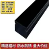 Superficie Ranurada de Aluminio Montaje Superficial Cuadrado Metálico Negro y Blanco Luz Gris Oscuro Amarillo Rojo Hebilla Plateada Canaleta para Cables Red de Cables Puente