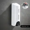 Presiona dispensador de jabón de pared suspensión metálica champú hotel de pared baño cabeza champú gel de ducha Presiona