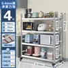 Estante de Almacenamiento de Cocina de Acero Inoxidable con Ruedas, Estante de Almacenamiento Multifuncional de Múltiples Niveles de Pie, Móvil, Recoger