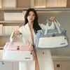 Bolsa de viaje de color block de primavera, gran capacidad, separación de seco y húmedo, adecuada para natación, fitness, viajes cortos, bolsa deportiva de mano y hombro 2026